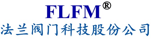 东莞阀门_东莞闸阀厂家_截止阀价格_止回阀价格_蝶阀_东莞博天堂科技股份公司
